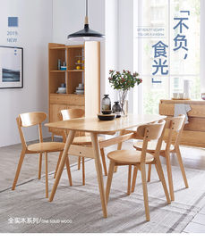Tabella compatta di legno solido e mobilia della sala da pranzo degli insiemi della sedia su misura