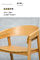 Sedia su ordine di legno moderna del caffè del ristorante della mobilia con Seat di cuoio